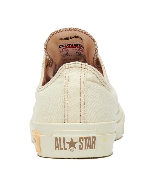 CONVERSE(コンバース)の「CONVERSE ALL STAR BS SLIP OX / TABEKKO DOUBUTSU(コンバース オールスター BS スリップ OX / たべっ子どうぶつ)(スニーカー・レディース・オフホワイト・22cm/24.5cm/23.5cm/23cm/22.5cm)」の8枚目の写真