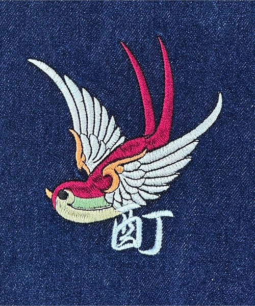 JACKROSE（ジャックローズ）の「YOIDORE ﾁﾍﾞﾀﾝ ﾃﾞﾆﾑｼﾞｬｹｯﾄ（デニムジャケット・メンズ・ライトインディゴブルー/ダークインディゴブルー・M/L/XL）」の9枚目の写真