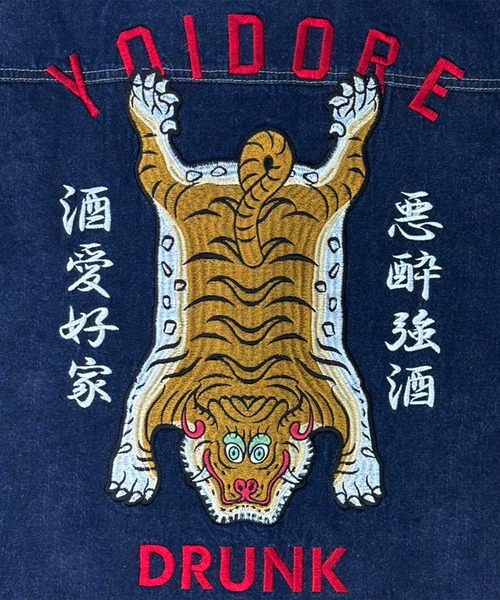 JACKROSE（ジャックローズ）の「YOIDORE ﾁﾍﾞﾀﾝ ﾃﾞﾆﾑｼﾞｬｹｯﾄ（デニムジャケット・メンズ・ライトインディゴブルー/ダークインディゴブルー・M/L/XL）」の12枚目の写真