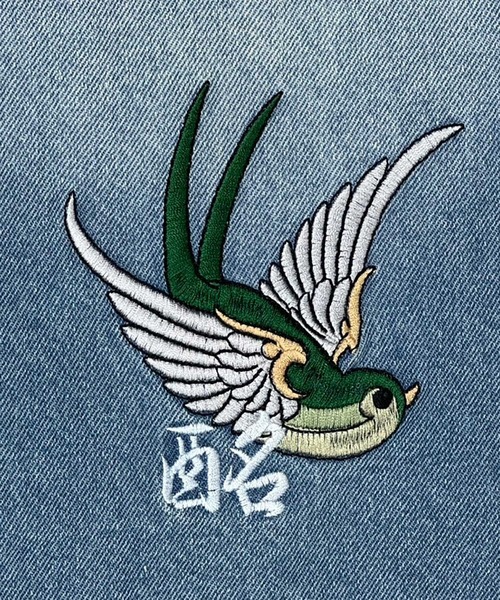 JACKROSE（ジャックローズ）の「YOIDORE ﾁﾍﾞﾀﾝ ﾃﾞﾆﾑｼﾞｬｹｯﾄ（デニムジャケット・メンズ・ライトインディゴブルー/ダークインディゴブルー・M/L/XL）」の15枚目の写真