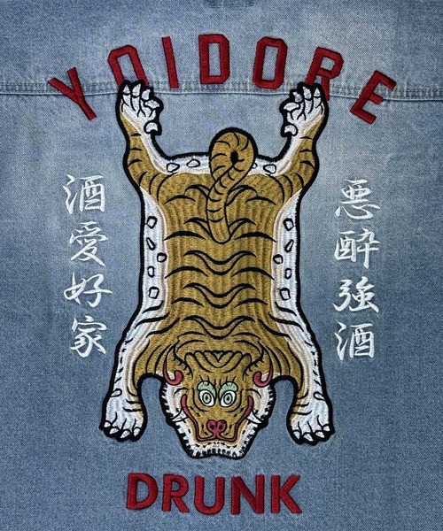 JACKROSE（ジャックローズ）の「YOIDORE ﾁﾍﾞﾀﾝ ﾃﾞﾆﾑｼﾞｬｹｯﾄ（デニムジャケット・メンズ・ライトインディゴブルー/ダークインディゴブルー・M/L/XL）」の17枚目の写真