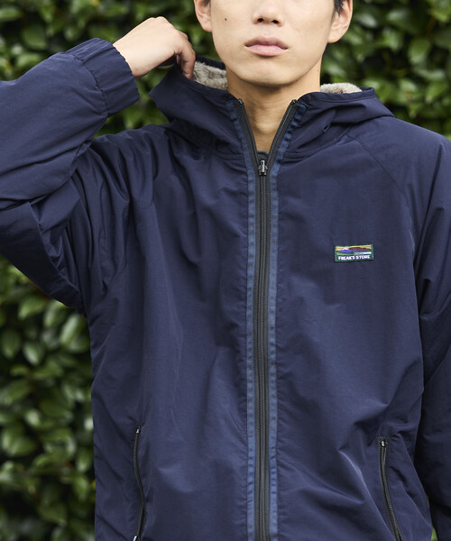 FREAK'S STORE（フリークスストア）の「限定展開 リラックスフィット