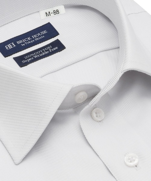 TOKYO SHIRTS(トウキョウシャツ)の「【超形態安定】 形態安定ノンアイロン ワイド 長袖ビジネスワイシャツ(大きいサイズ・長いサイズ)(ビジネスシャツ・メンズ・グレー・首回り42cm-裄丈90cm/首回り43cm-裄丈90cm/首回り45cm-裄丈82cm/首回り45cm-裄丈86cm/首回り45cm-裄丈90cm/首回り47cm-裄丈86cm/首回り47cm-裄丈90cm/首回り39cm-裄丈88cm/首回り41cm-裄丈90cm)」の2枚目の写真