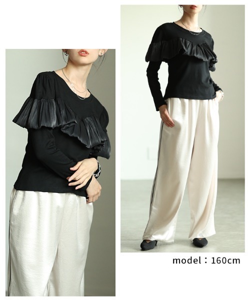 Sawa a la mode(サワアラモード)の「シフォンフリルカットソートップス(Tシャツ/カットソー・レディース・ブラック/ブラック×ホワイト・FREE)」の16枚目の写真