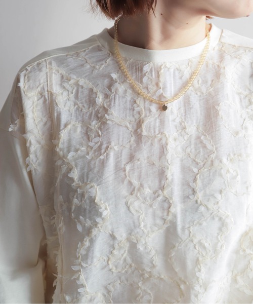 rapiecage(ラピエサージュ)の「メタルトップケシビーズネックレス(ネックレス・レディース・レッド/グリーン/ベージュ・FREE)」の15枚目の写真