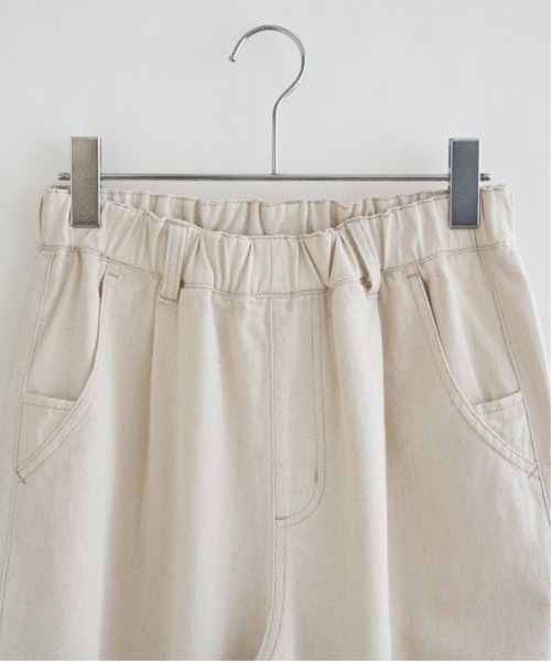 LBC(エルビーシー)の「【セットアップ着用可能】ナチュラルツイルシェフパンツ(その他パンツ・レディース・オフホワイト・L/M)」の10枚目の写真