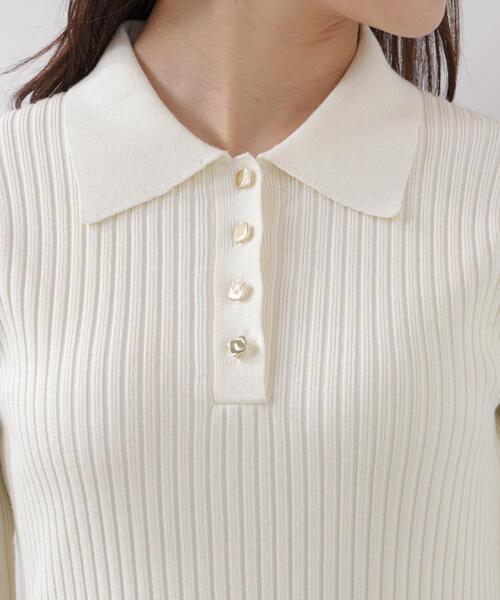 PROPORTION BODY DRESSING（プロポーションボディドレッシング）の「ポロカラーニットワンピース / 1216140206（ワンピース・レディース・ブルー/ブラック・P/S/SMALL/MEDIUM）」の13枚目の写真