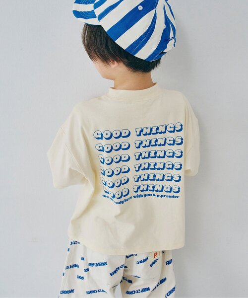 p.premier（ピードットプルミエ）の「【再入荷】イロチ買いしたいシンプルロゴ半袖Tシャツ(キッズサイズ)_リンク（Tシャツ/カットソー・キッズ・オレンジ/パープル/イエロー/ブラウン/ダークブラウン/ピンク/レッド/サーモンピンク/ブルー/クリーム/オフホワイト/ブラック/エメラルド/サックスブルー・80/90/100/110/120/130/140）」の2枚目の写真