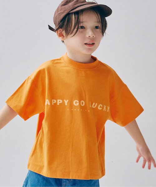 p.premier（ピードットプルミエ）の「【再入荷】イロチ買いしたいシンプルロゴ半袖Tシャツ(キッズサイズ)_リンク（Tシャツ/カットソー・キッズ・オレンジ/パープル/イエロー/ブラウン/ダークブラウン/ピンク/レッド/サーモンピンク/ブルー/クリーム/オフホワイト/ブラック/エメラルド/サックスブルー・80/90/100/110/120/130/140）」の14枚目の写真