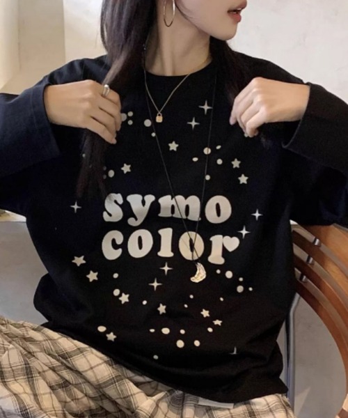 Vipoa(ヴィポア)の「スターメッセージプリントカットソー(Tシャツ/カットソー・レディース・ホワイト/ブラック・FREE)」の11枚目の写真