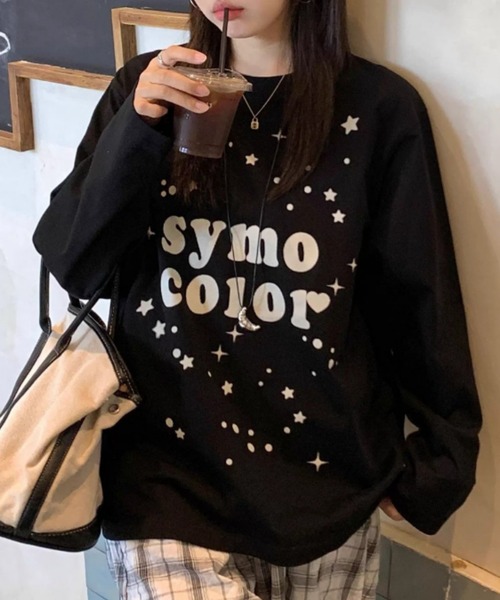 Vipoa(ヴィポア)の「スターメッセージプリントカットソー(Tシャツ/カットソー・レディース・ホワイト/ブラック・FREE)」の9枚目の写真