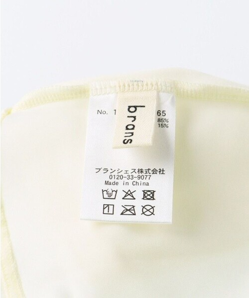 BRANSHES（ブランシェス）の「【水着 / SWIM】フレアペプラム長袖ラッシュガード（ラッシュガード・キッズ・アイボリー/ラベンダー・150/140/110/120/100/130/90）」の8枚目の写真