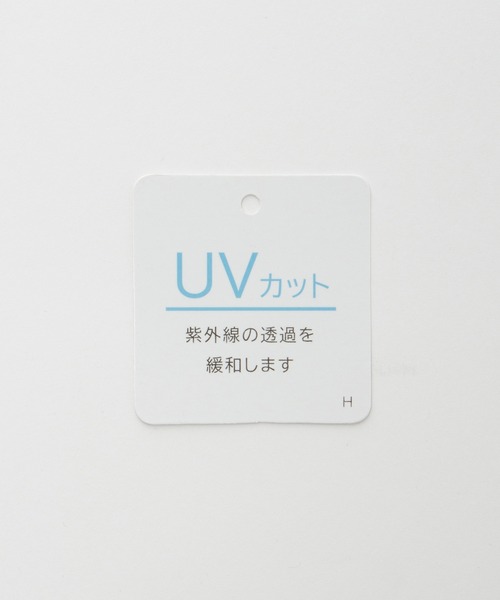 Honeys(ハニーズ)の「【UVカット】ボーダーゆるTシャツ(Tシャツ/カットソー・レディース・ネイビー×ホワイト/グリーン系その他/ベージュ系その他・L/LL/M/S)」の4枚目の写真