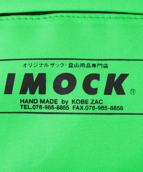 Bshop(ビショップ)の「神戸ザック | 〈別注〉IMOCK サコッシュ GREEN UNISEX(ショルダーバッグ・レディース・グリーン・ONE)」の7枚目の写真