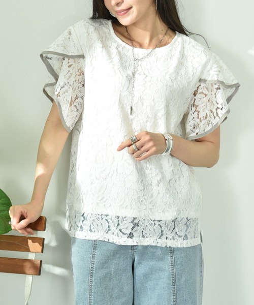 INTERPLANET(インタープラネット)の「コード刺繍レース配色パイピングフリルブラウス(シャツ/ブラウス・レディース・オフホワイト/サックスブルー/ブラック・FREE)」の8枚目の写真