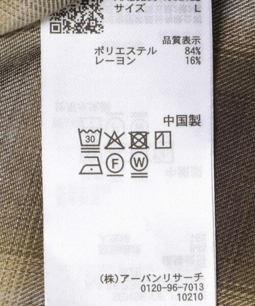 SENSE OF PLACE by URBAN RESEARCH(センスオブプレイスバイアーバンリサーチ)の「オンブレーチェックオープンカラーショートスリーブシャツ(シャツ/ブラウス・メンズ・ブラック/ブラウン/ブルー・LARGE/MEDIUM)」の15枚目の写真