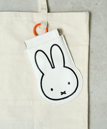 Dick Bruna（ディックブルーナ）の「"11"≪Dick Bruna≫miffy カラビナ付き ダイカット POY（ポーチ）」