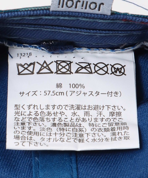 Three Four Time(スリーフォータイム)の「レイニーサニーディ撥水キャップ(キャップ・レディース・チャコールグレー/ネイビー/ベージュ/ブラウン・FREE)」の14枚目の写真