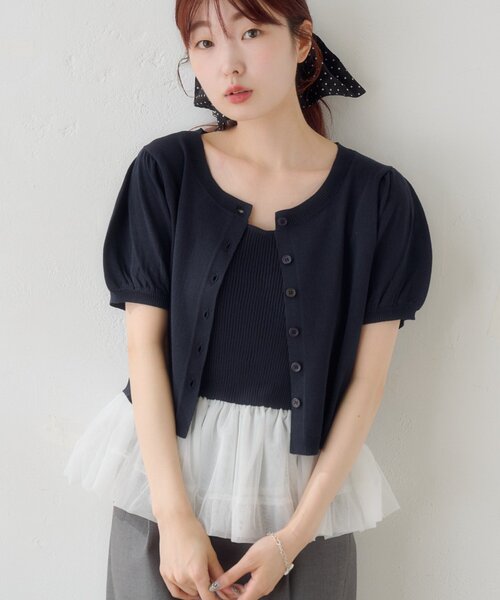 Kastane(カスタネ)の「【ドット&無地】バレリーナチュールSET(Tシャツ/カットソー・レディース・ブルー系その他/オフホワイト/ネイビー/グレー/ブラック/サックスブルー/アイボリー・FREE)」の5枚目の写真