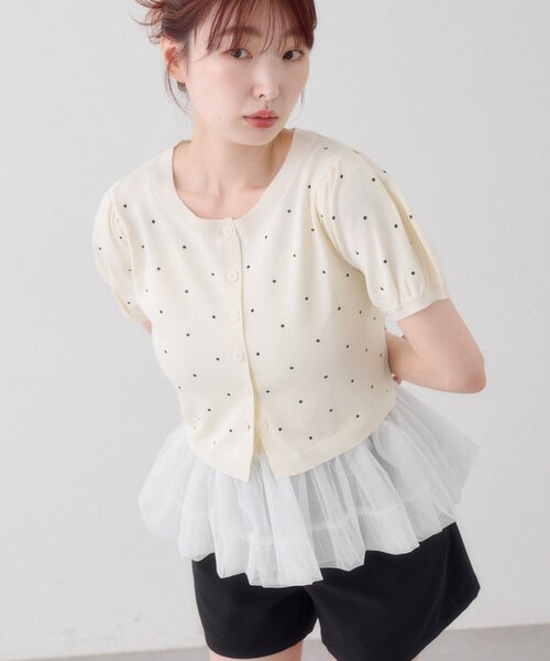 Kastane(カスタネ)の「【ドット&無地】バレリーナチュールSET(Tシャツ/カットソー・レディース・ブルー系その他/オフホワイト/ネイビー/グレー/ブラック/サックスブルー/アイボリー・FREE)」の1枚目の写真
