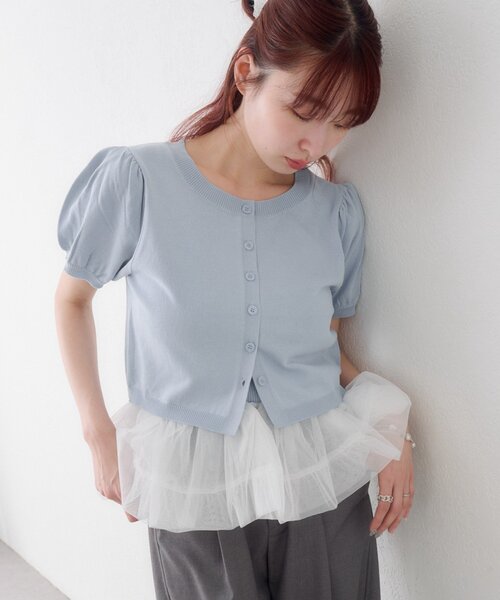 Kastane(カスタネ)の「【ドット&無地】バレリーナチュールSET(Tシャツ/カットソー・レディース・ブルー系その他/オフホワイト/ネイビー/グレー/ブラック/サックスブルー/アイボリー・FREE)」の6枚目の写真