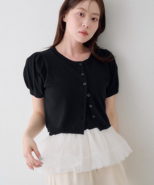 Kastane(カスタネ)の「【ドット&無地】バレリーナチュールSET(Tシャツ/カットソー・レディース・ブルー系その他/オフホワイト/ネイビー/グレー/ブラック/サックスブルー/アイボリー・FREE)」の3枚目の写真