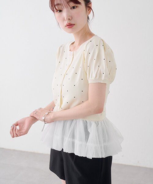 Kastane(カスタネ)の「【ドット&無地】バレリーナチュールSET(Tシャツ/カットソー・レディース・ブルー系その他/オフホワイト/ネイビー/グレー/ブラック/サックスブルー/アイボリー・FREE)」の12枚目の写真