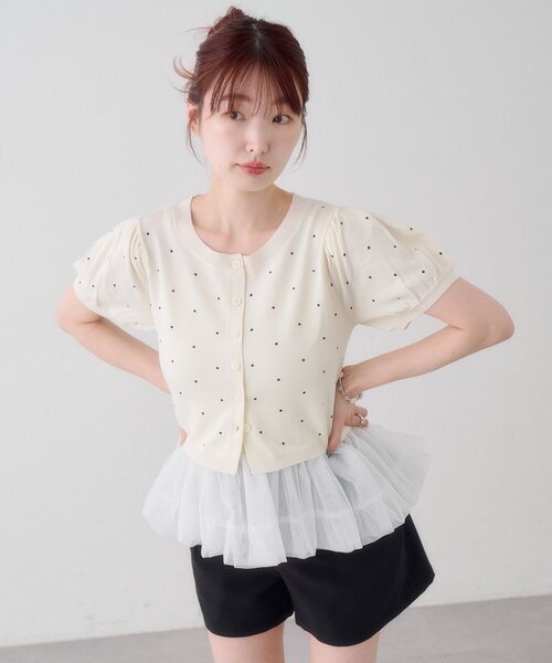 Kastane(カスタネ)の「【ドット&無地】バレリーナチュールSET(Tシャツ/カットソー・レディース・ブルー系その他/オフホワイト/ネイビー/グレー/ブラック/サックスブルー/アイボリー・FREE)」の13枚目の写真