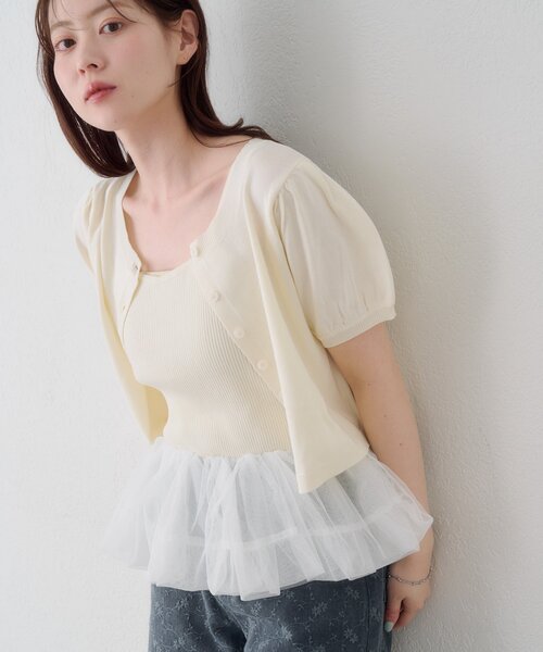 Kastane(カスタネ)の「【ドット&無地】バレリーナチュールSET(Tシャツ/カットソー・レディース・ブルー系その他/オフホワイト/ネイビー/グレー/ブラック/サックスブルー/アイボリー・FREE)」の14枚目の写真