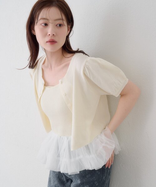 Kastane(カスタネ)の「【ドット&無地】バレリーナチュールSET(Tシャツ/カットソー・レディース・ブルー系その他/オフホワイト/ネイビー/グレー/ブラック/サックスブルー/アイボリー・FREE)」の15枚目の写真