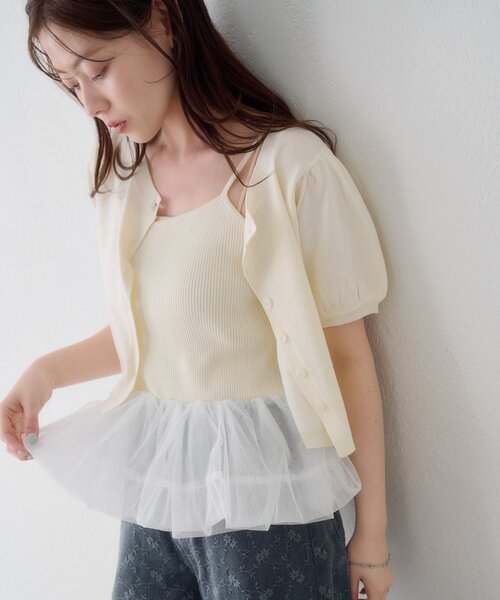 Kastane(カスタネ)の「【ドット&無地】バレリーナチュールSET(Tシャツ/カットソー・レディース・ブルー系その他/オフホワイト/ネイビー/グレー/ブラック/サックスブルー/アイボリー・FREE)」の16枚目の写真
