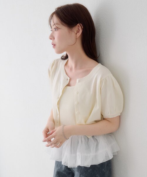 Kastane(カスタネ)の「【ドット&無地】バレリーナチュールSET(Tシャツ/カットソー・レディース・ブルー系その他/オフホワイト/ネイビー/グレー/ブラック/サックスブルー/アイボリー・FREE)」の18枚目の写真