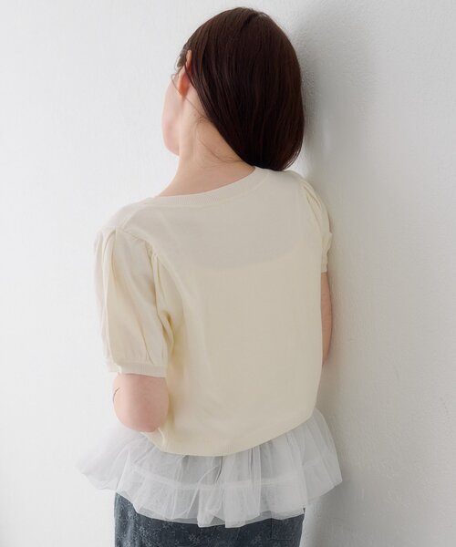 Kastane(カスタネ)の「【ドット&無地】バレリーナチュールSET(Tシャツ/カットソー・レディース・ブルー系その他/オフホワイト/ネイビー/グレー/ブラック/サックスブルー/アイボリー・FREE)」の19枚目の写真