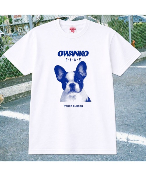 AKISHIKA design(アキシカデザイン)の「OWANKO CLUB 03 FRENCH BULLDOG T-SHIRTS(Tシャツ/カットソー・メンズ・White・XL/L/M)」の7枚目の写真