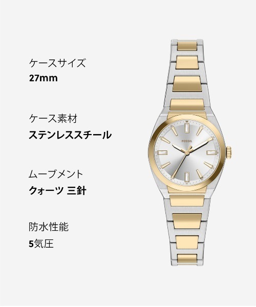 FOSSIL(フォッシル)の「フォッシル 腕時計 レディース アナログ ステンレス ES5494(アナログ腕時計・レディース・マルチ・FREE)」の11枚目の写真