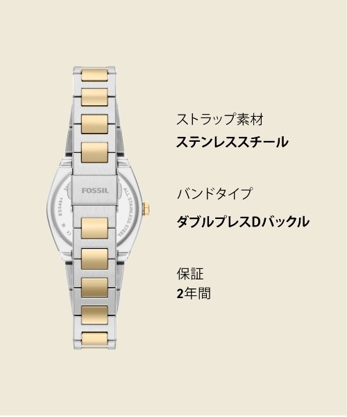 FOSSIL(フォッシル)の「フォッシル 腕時計 レディース アナログ ステンレス ES5494(アナログ腕時計・レディース・マルチ・FREE)」の12枚目の写真