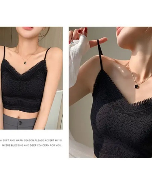 shoppinggo(ショッピングゴー)の「レースキャミソール Vネック カップ付きブラトップ シームレス ショート丈 レディース トップス(キャミソール・レディース・ベージュ/アイボリー/ブラック/キャメル・FREE)」の22枚目の写真