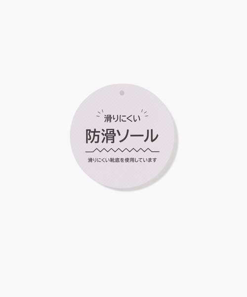 Honeys（ハニーズ）の「厚底ロングブーツ（ブーツ・レディース・ダークブラウン/ブラック・3L/L/M/LL/S）」の6枚目の写真