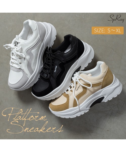 SpRay（スプレイ）の「厚底スニーカー（スニーカー・レディース・ブラック/ベージュ/アイボリー・SMALL/MEDIUM/LARGE）」の6枚目の写真