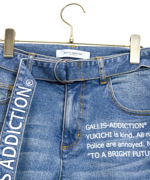 GALLIS ADDICTION（ガリスアディクション）の「GA MESSAGE DENIM PANTS/デニム ジョガー パンツ（デニムパンツ・メンズ・ブラック/インディゴブルー・S/M/L）」の9枚目の写真