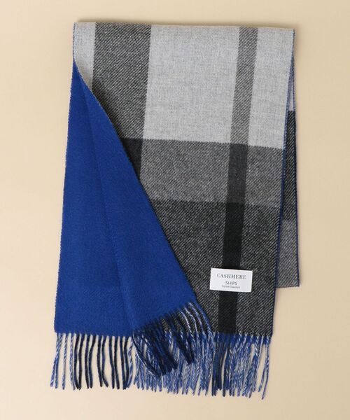 SHIPS(シップス)の「SHIPS: カシミヤ ダブルフェイス チェック リバーシブルマフラー(マフラー・メンズ・ライトグレー/ネイビー/レッド/グレー・ONE SIZE)」の9枚目の写真