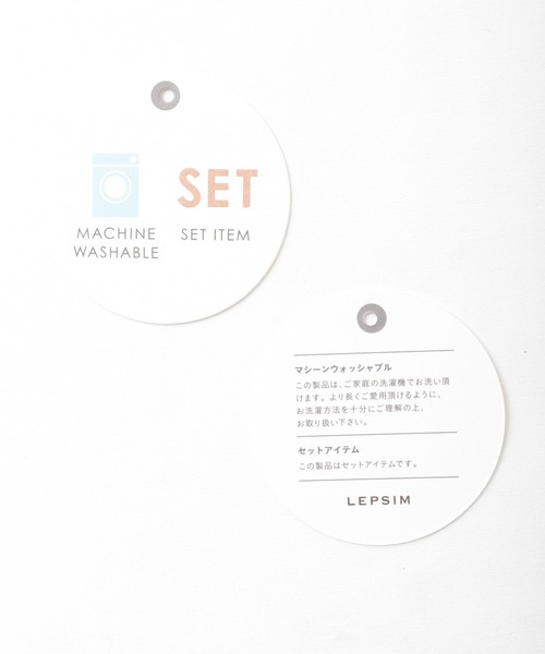 LEPSIM（レプシィム）の「2Pセットニットベストワンピース　922224（ワンピース・レディース・ブラック/カーキ/グレイッシュベージュ・FREE）」の17枚目の写真