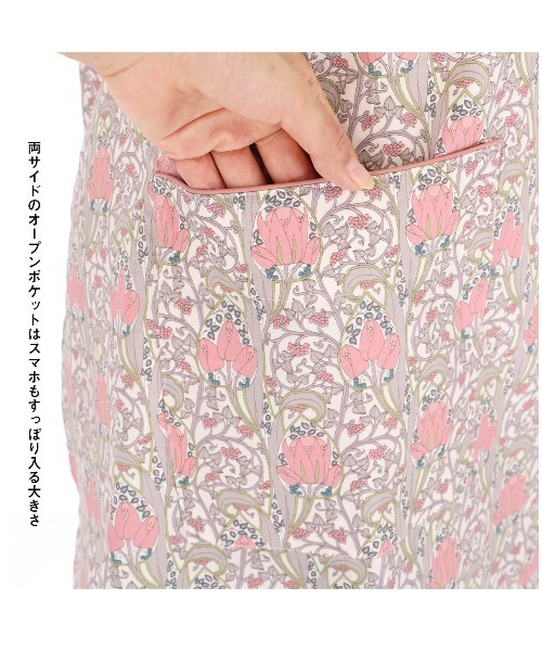 NAIGAI(ナイガイ)の「LICIE MADE WITH LIBERTY FABRIC 40ブロード 綿100% イスミニ 後結び ロングエプロン 70551006(エプロン・レディース・ネイビー/ピンク/イエロー・FREE)」の7枚目の写真
