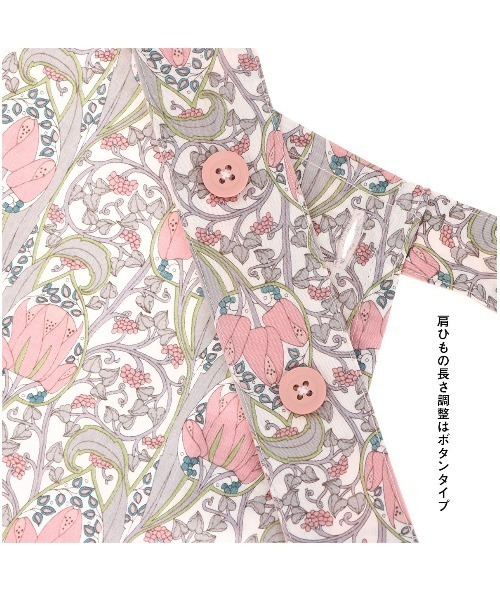 NAIGAI(ナイガイ)の「LICIE MADE WITH LIBERTY FABRIC 40ブロード 綿100% イスミニ 後結び ロングエプロン 70551006(エプロン・レディース・ネイビー/ピンク/イエロー・FREE)」の10枚目の写真