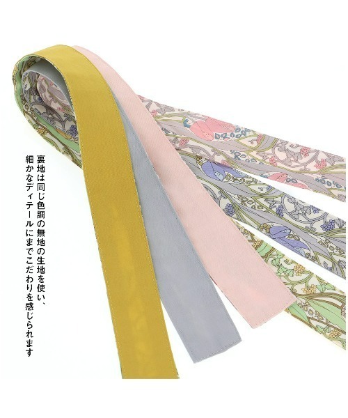 NAIGAI(ナイガイ)の「LICIE MADE WITH LIBERTY FABRIC 40ブロード 綿100% イスミニ 後結び ロングエプロン 70551006(エプロン・レディース・ネイビー/ピンク/イエロー・FREE)」の11枚目の写真
