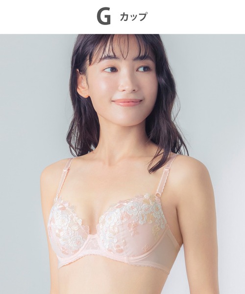 【新品タグ付き】Wacoal ブラスリップ A75-95 ベージュ ２枚セット 大処分価格 2枚組 A75-95レディース ブラスリップ ラン型 キャミソール