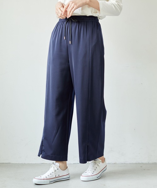 Editt by YECCA VECCA（エディットバイイェッカヴェッカ）の「2wayスリットワイドパンツ　＊（その他パンツ・レディース・レッド/ライトベージュ/ダークネイビー・FREE）」の2枚目の写真