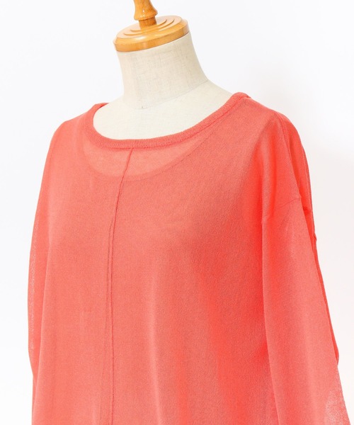 AS KNOW AS de base（アズノゥアズドゥバズ）の「リブインナーとセットプルオーバー（ニット/セーター・レディース・ブラック×グレー/ベージュ/オレンジ/グリーン・FREE）」の16枚目の写真