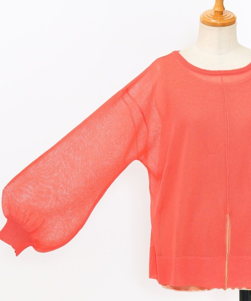 AS KNOW AS de base（アズノゥアズドゥバズ）の「リブインナーとセットプルオーバー（ニット/セーター・レディース・ブラック×グレー/ベージュ/オレンジ/グリーン・FREE）」の18枚目の写真