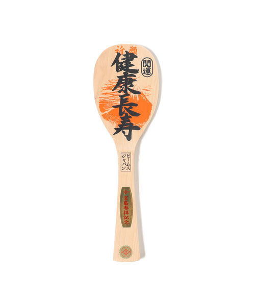 宮島工芸製作所 Beams Japan 別注 宮島 しゃもじ 30cm 銘品のススメ キッチンツール Beams Japan ビームス ジャパン のファッション通販 Zozotown